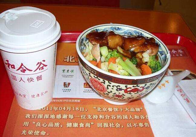 和合谷 国人快餐加盟支持 和合谷 国人快餐加盟支持