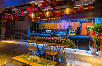 乐汀私人银幕加盟优势 乐汀私人银幕加盟优势