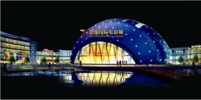 金逸影城加盟优势 金逸影城加盟优势