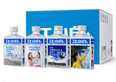 江小白酒加盟支持 江小白酒加盟支持