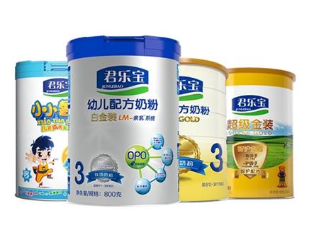 君乐宝奶粉加盟支持 君乐宝奶粉加盟支持