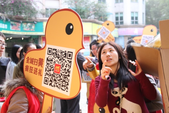 美宜佳加盟 美宜佳加盟