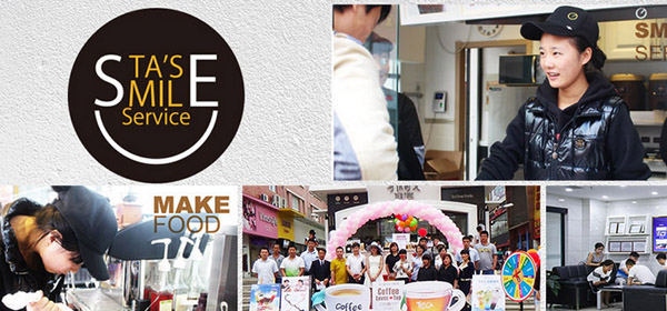 与TA时光饮品加盟 与TA时光饮品加盟