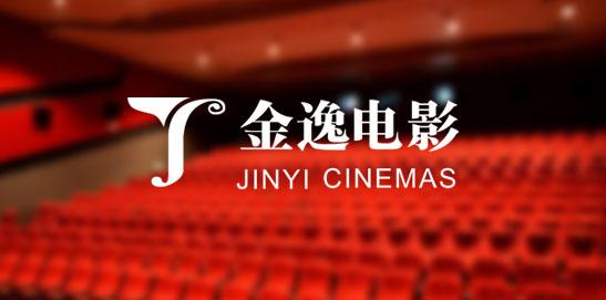 金逸影院加盟优势 金逸影院加盟优势