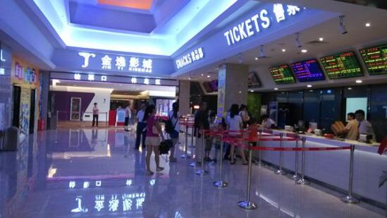 金逸影院加盟条件 金逸影院加盟条件