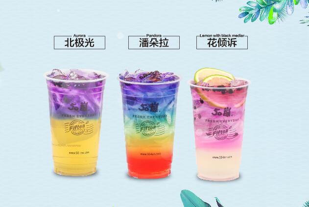 50岚奶茶加盟条件 50岚奶茶加盟条件