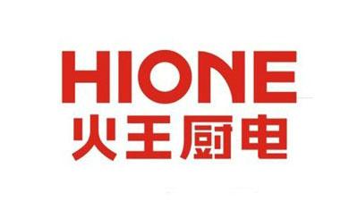 火王厨房电器加盟 火王厨房电器加盟