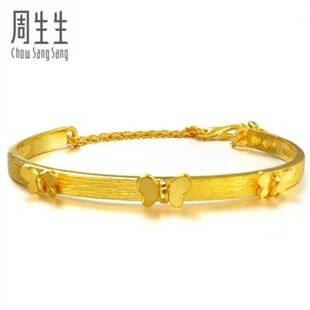 周生生加盟流程 周生生加盟流程