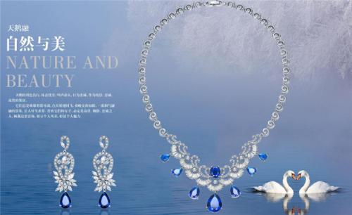 七度银匠世家加盟支持 七度银匠世家加盟支持