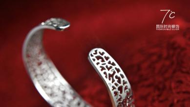 七度银匠世家加盟优势 七度银匠世家加盟优势