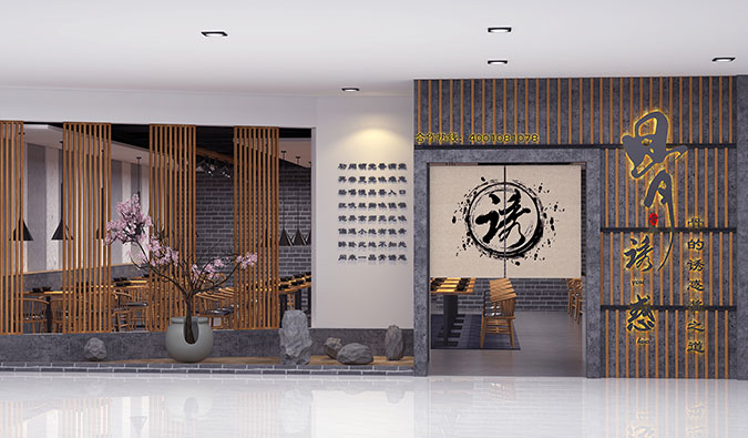 骨诱惑加盟 骨诱惑加盟