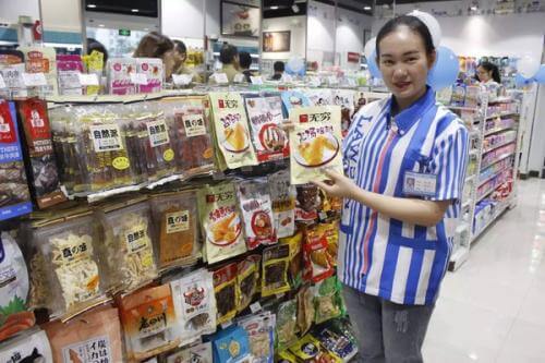 罗森便利店加盟支持 罗森便利店加盟支持