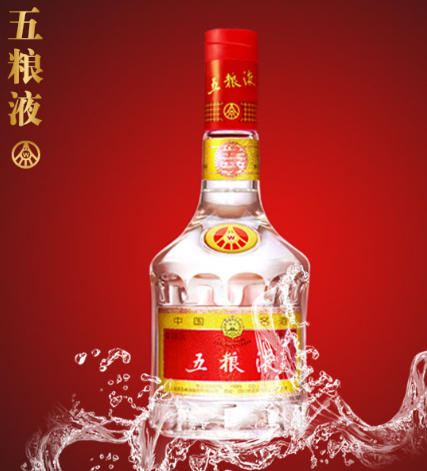 五粮液代理商加盟流程 五粮液代理商加盟流程