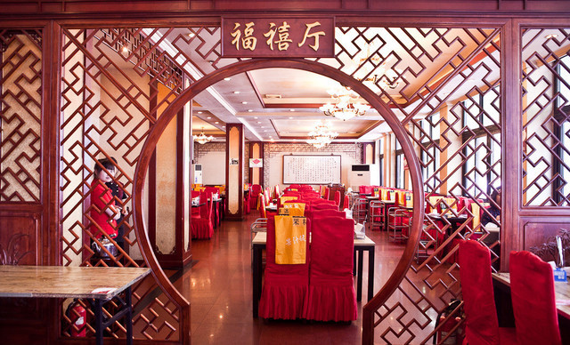 满恒记火锅加盟条件 满恒记火锅加盟条件