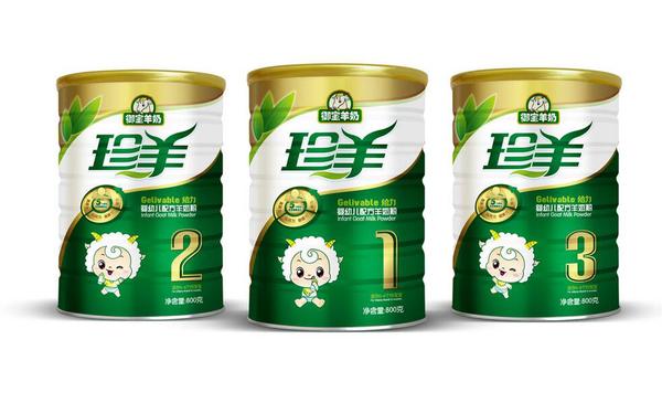 御宝羊奶加盟流程 御宝羊奶加盟流程