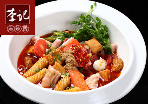 李记麻辣烫加盟支持 李记麻辣烫加盟支持