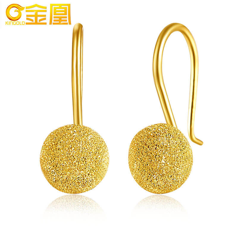 金凰首饰加盟条件 金凰首饰加盟条件