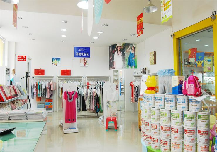 一芽宝贝加盟流程 一芽宝贝加盟流程