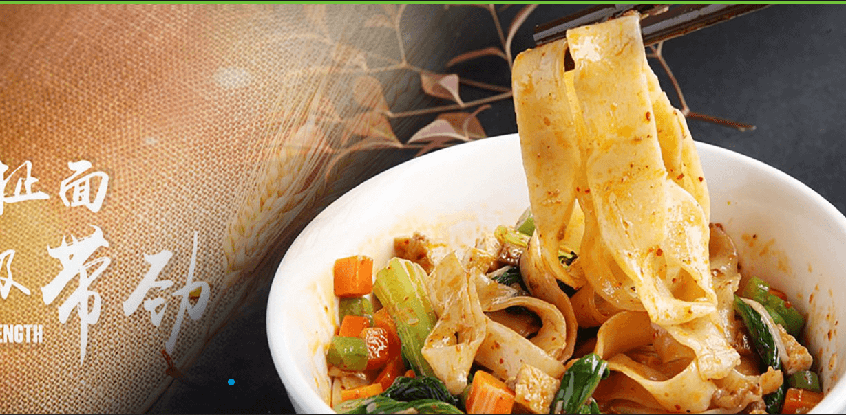 王菊面馆加盟 王菊面馆加盟