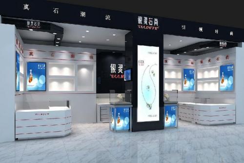 银灵石尚加盟优势 银灵石尚加盟优势