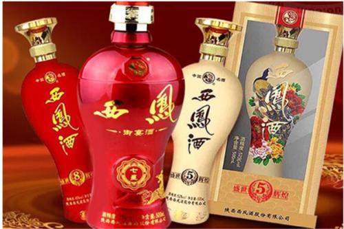 西凤酒代理加盟费用 西凤酒代理加盟费用