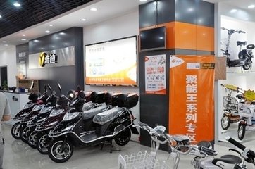 雅迪电动车加盟条件 雅迪电动车加盟条件