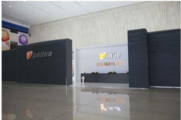 雅迪电动车加盟 雅迪电动车加盟