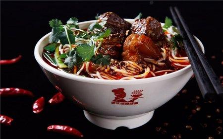 秦云老太婆摊摊面加盟 秦云老太婆摊摊面加盟