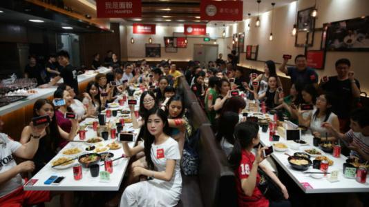 遇见小面加盟 遇见小面加盟