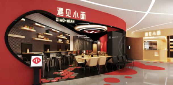 遇见小面加盟优势 遇见小面加盟优势