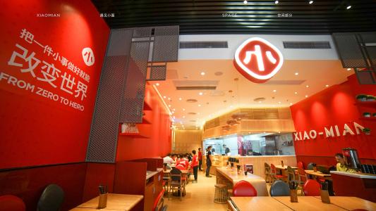 遇见小面加盟支持 遇见小面加盟支持