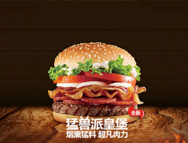 莱克仕汉堡加盟 莱克仕汉堡加盟