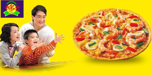 西多里榴莲披萨加盟支持 西多里榴莲披萨加盟支持
