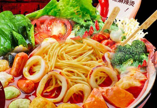 大舌头麻辣烫面加盟条件 大舌头麻辣烫面加盟条件