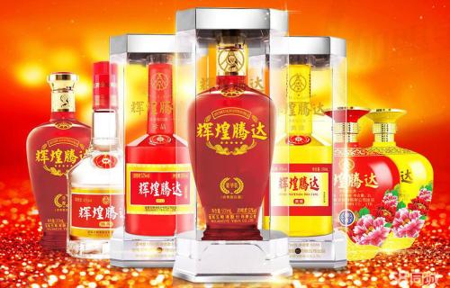 酒买保加盟优势 酒买保加盟优势