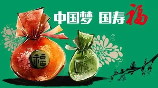 酒买保加盟流程 酒买保加盟流程