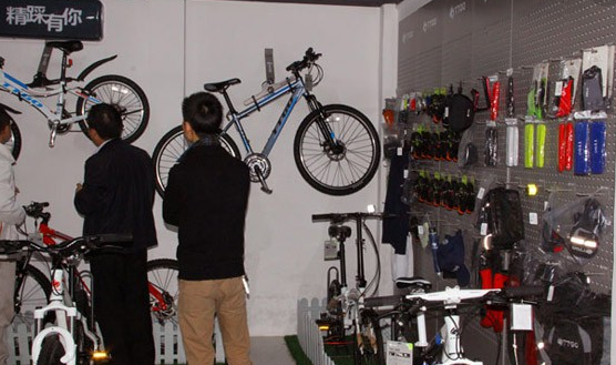 TTGO加盟费用 TTGO加盟费用