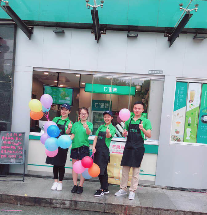 七里塘奶茶加盟支持 七里塘奶茶加盟支持