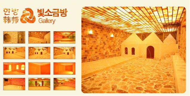 韩邦汗蒸加盟费用 韩邦汗蒸加盟费用