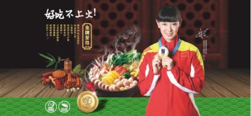 姥娘麻辣烫加盟优势 姥娘麻辣烫加盟优势