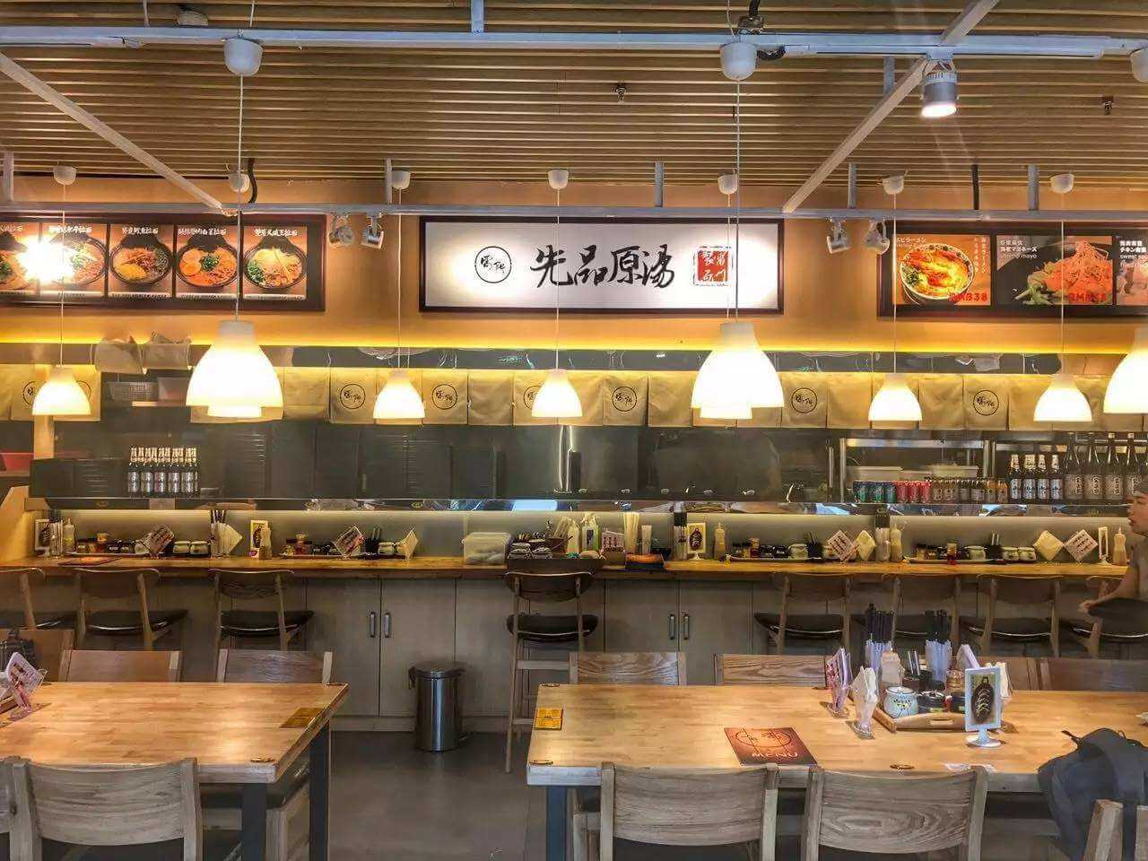 雷门拉面加盟费用 雷门拉面加盟费用