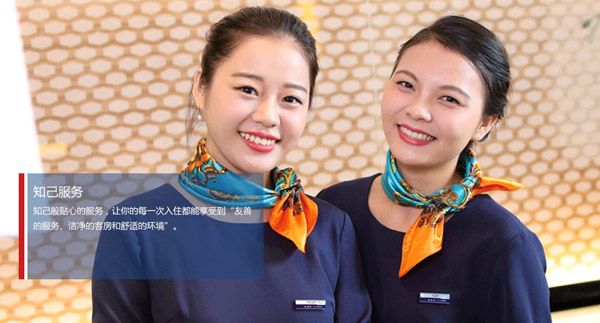 希尔顿欢朋酒店加盟 希尔顿欢朋酒店加盟