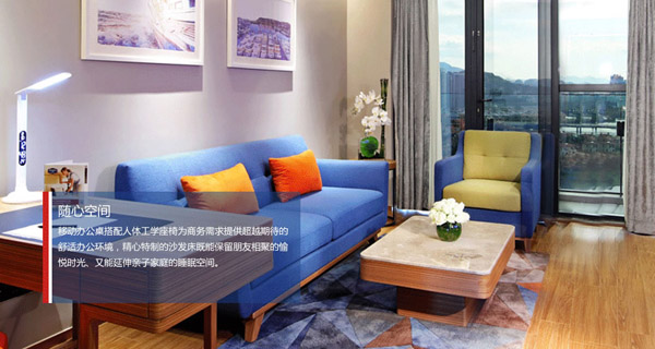 希尔顿欢朋酒店加盟优势 希尔顿欢朋酒店加盟优势