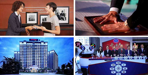 希尔顿欢朋酒店加盟流程 希尔顿欢朋酒店加盟流程