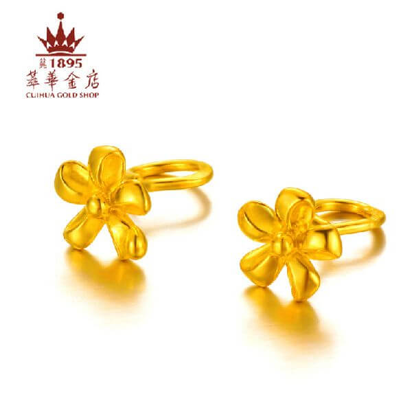 萃华金店加盟 萃华金店加盟