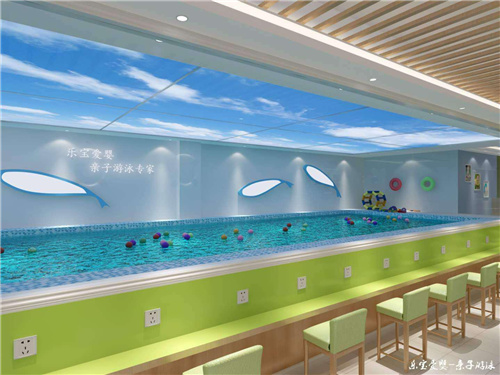 乐宝爱婴婴儿游泳馆加盟 乐宝爱婴婴儿游泳馆加盟