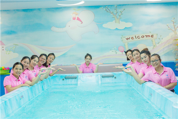 乐宝爱婴婴儿游泳馆加盟条件 乐宝爱婴婴儿游泳馆加盟条件