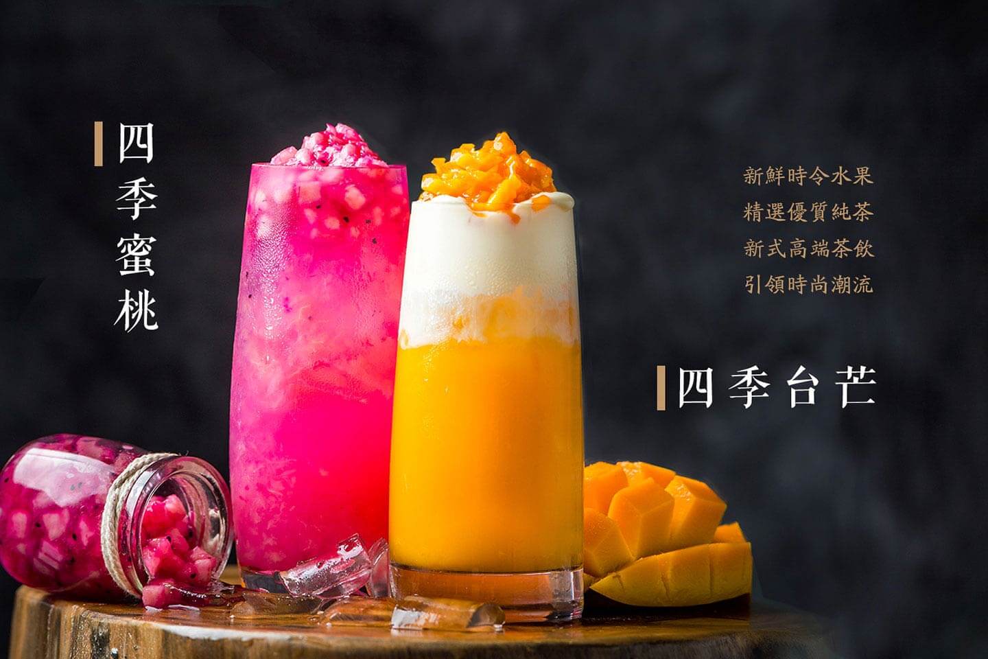 八街一号加盟 八街一号加盟