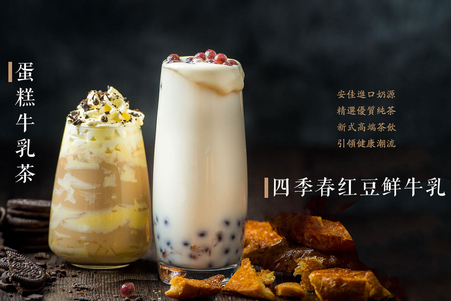 八街一号加盟优势 八街一号加盟优势