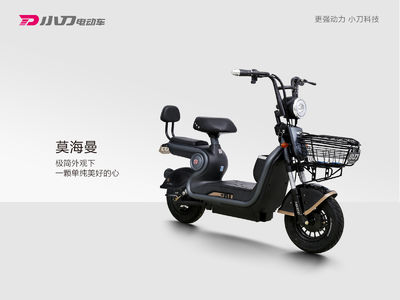 小刀电动车加盟优势 小刀电动车加盟优势